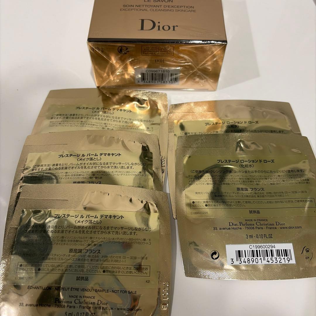 DIOR PRESTIGE LE SAVON 新品未使用