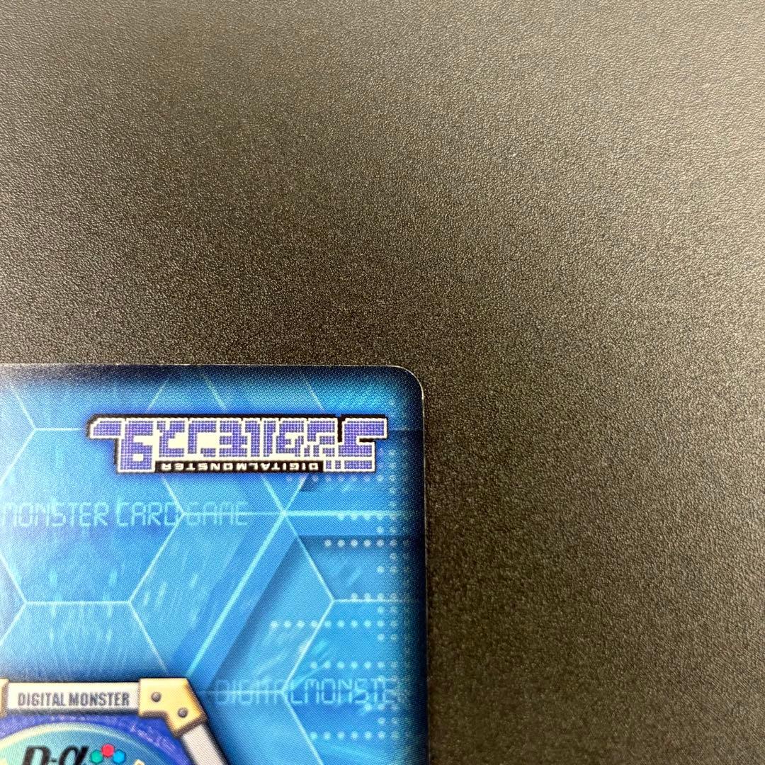 ルーチェモン デジモンバトルターミナル デジモンカードα