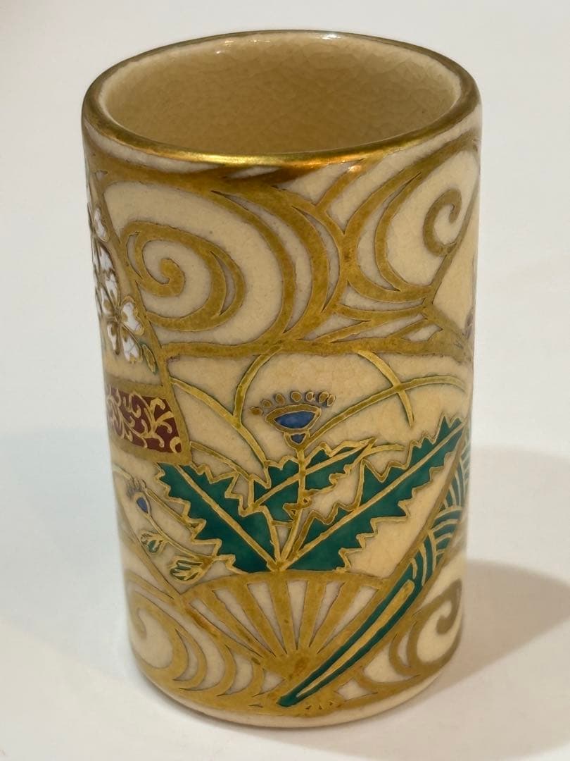 茶道具 杉田祥平 色絵流水扇面画三種揃 茶箱 共箱