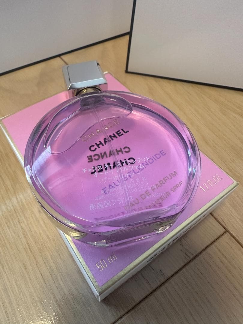 【CHANEL】チャンス　オー　スプランディド　オードゥ　パルファム 50ml