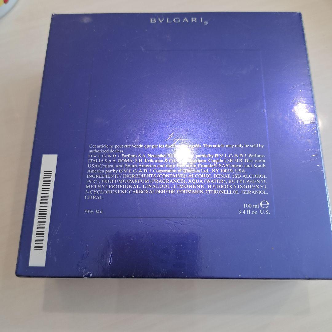 BVLGARI ブルー プールオム オードトワレ 100ml