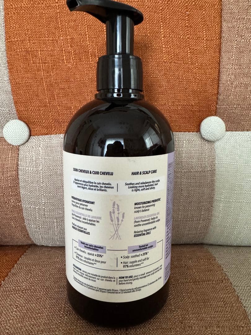 ロクシタン新シャンプー &コンディショナー500ml