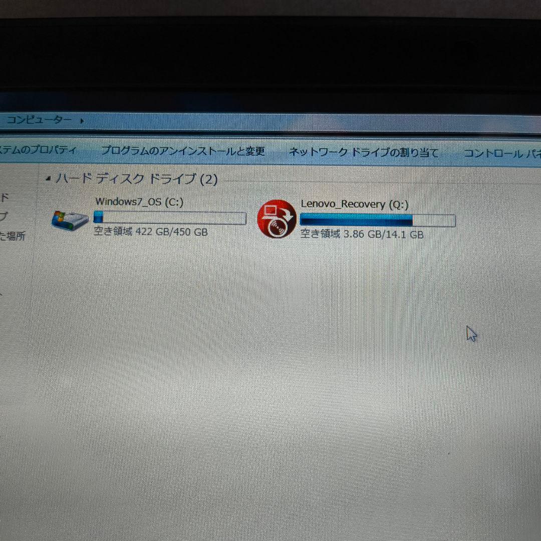 中古 Lenovo ThinkPad X240 純正ACアダブター付き