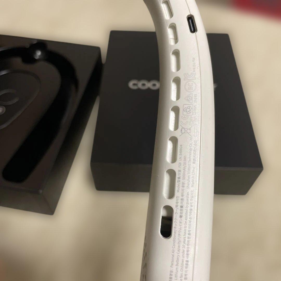 COOLIFY Air ネッククーラー ホワイト 2024年度版