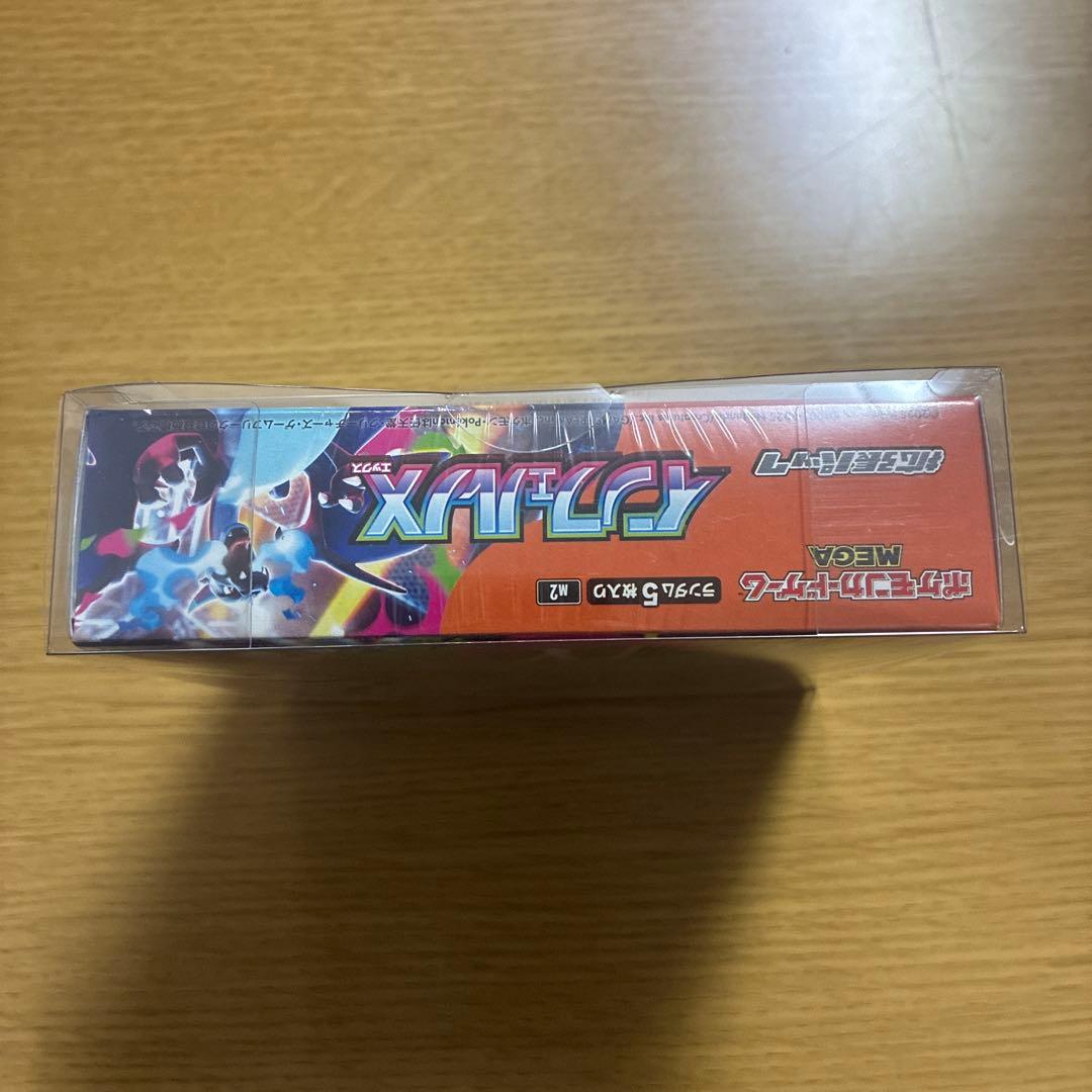 s*i様 インフェルノX 未開封BOX(シュリンク付き)