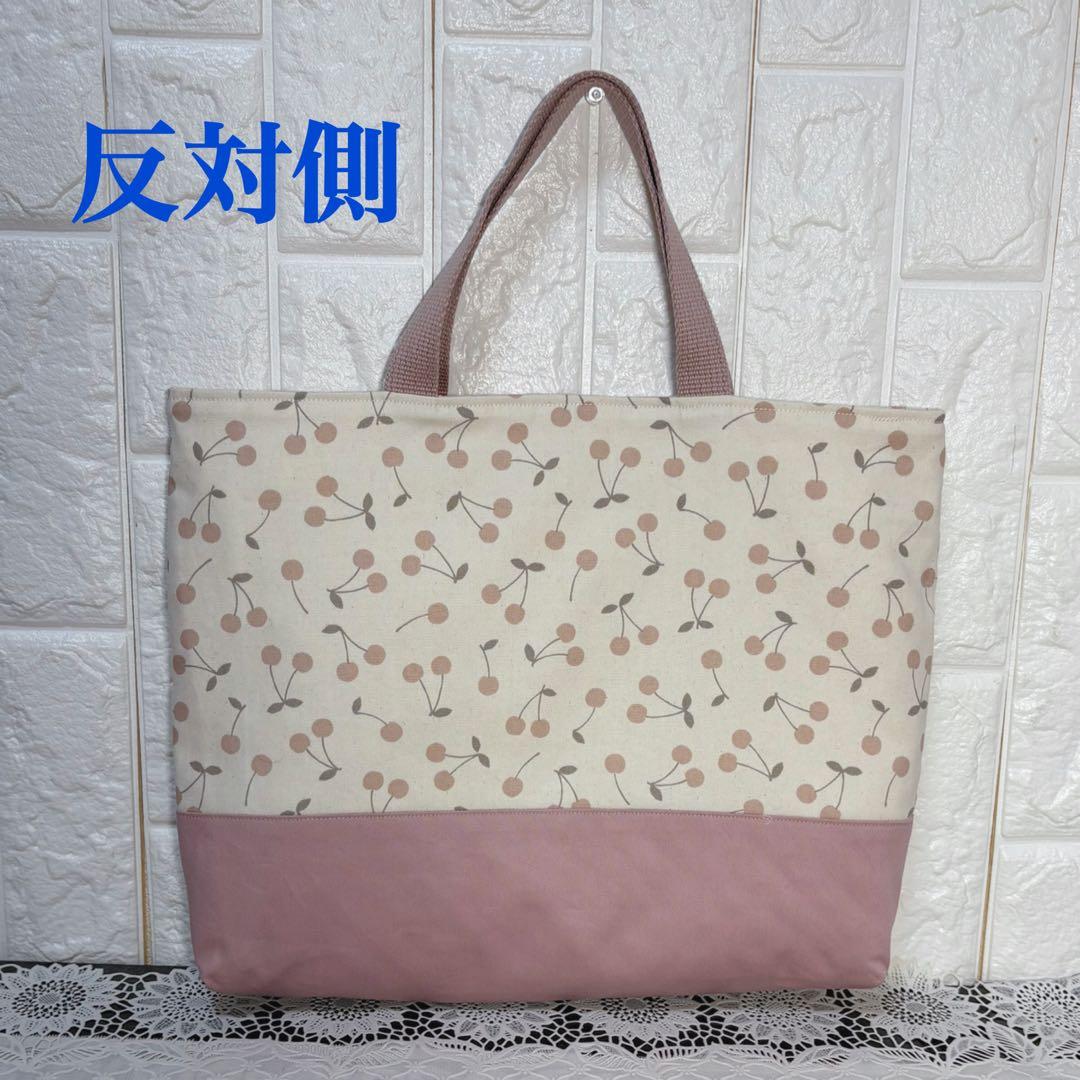 入園入学準備　5点セット　女の子　チェリー柄　ハンドメイド