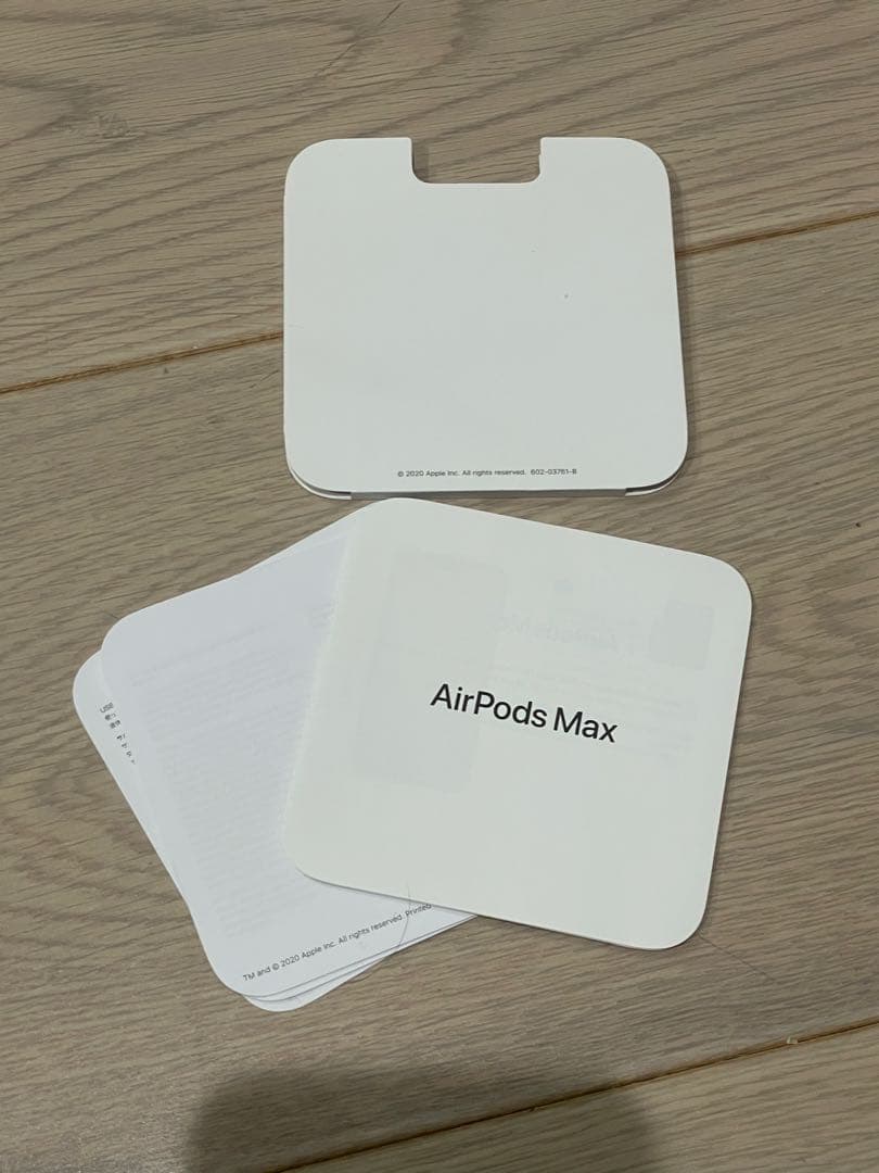 AirPods Max シルバー 美品 動作確認済み