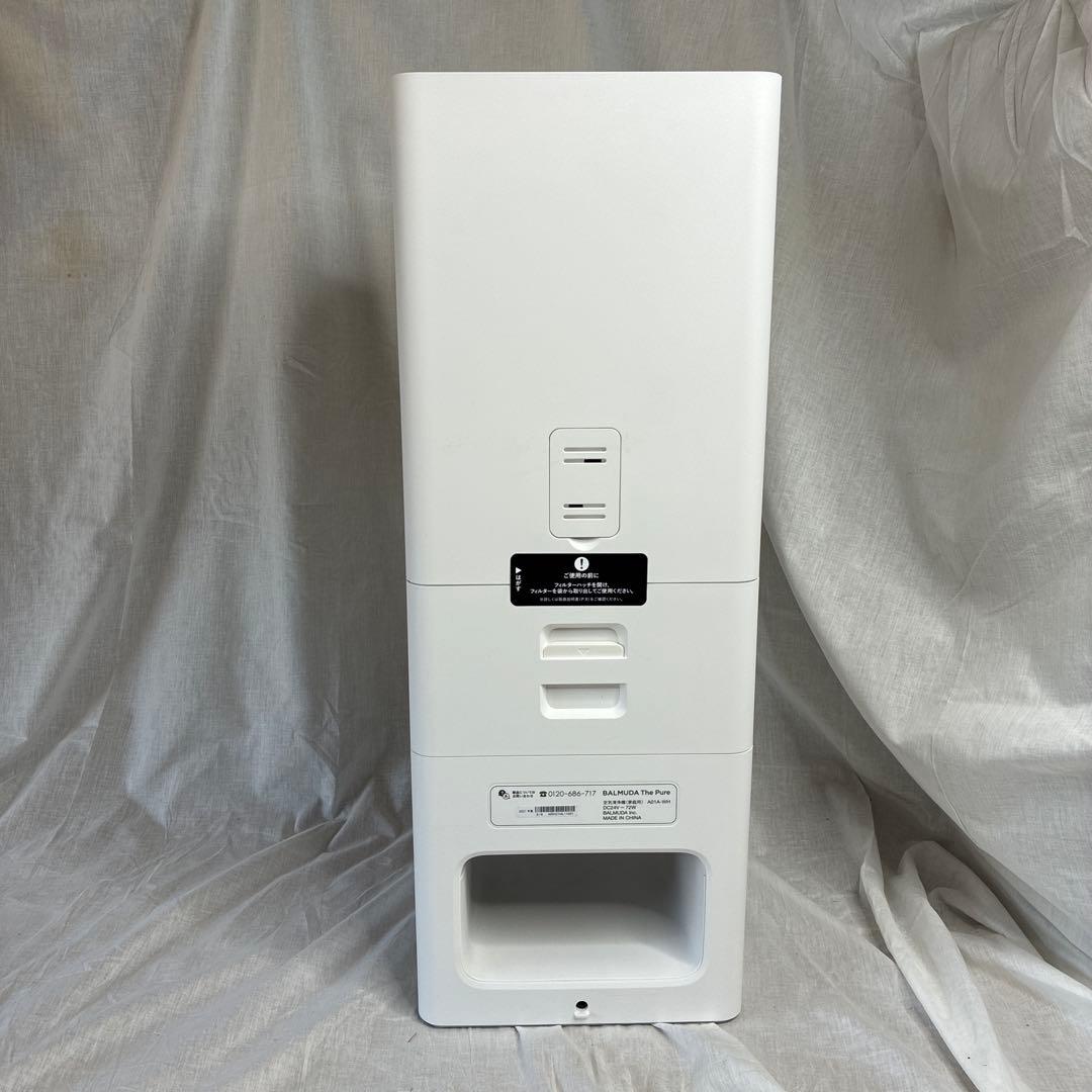 BALMUDA The Pure 空気清浄機 A01A バルミューダ 空気清浄器