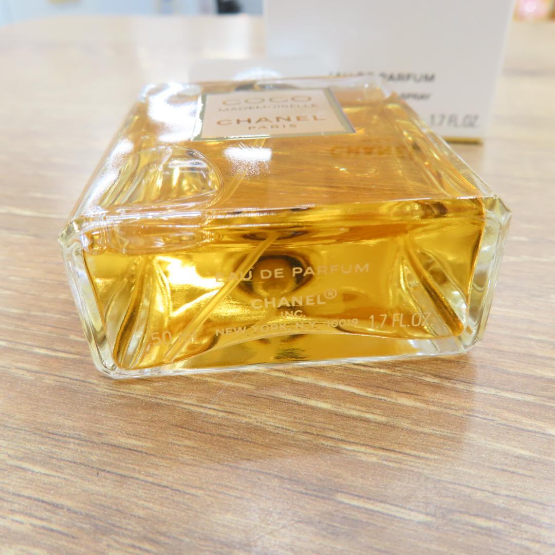未使用 CHANEL COCO MADEMOISELLE 香水 50ml