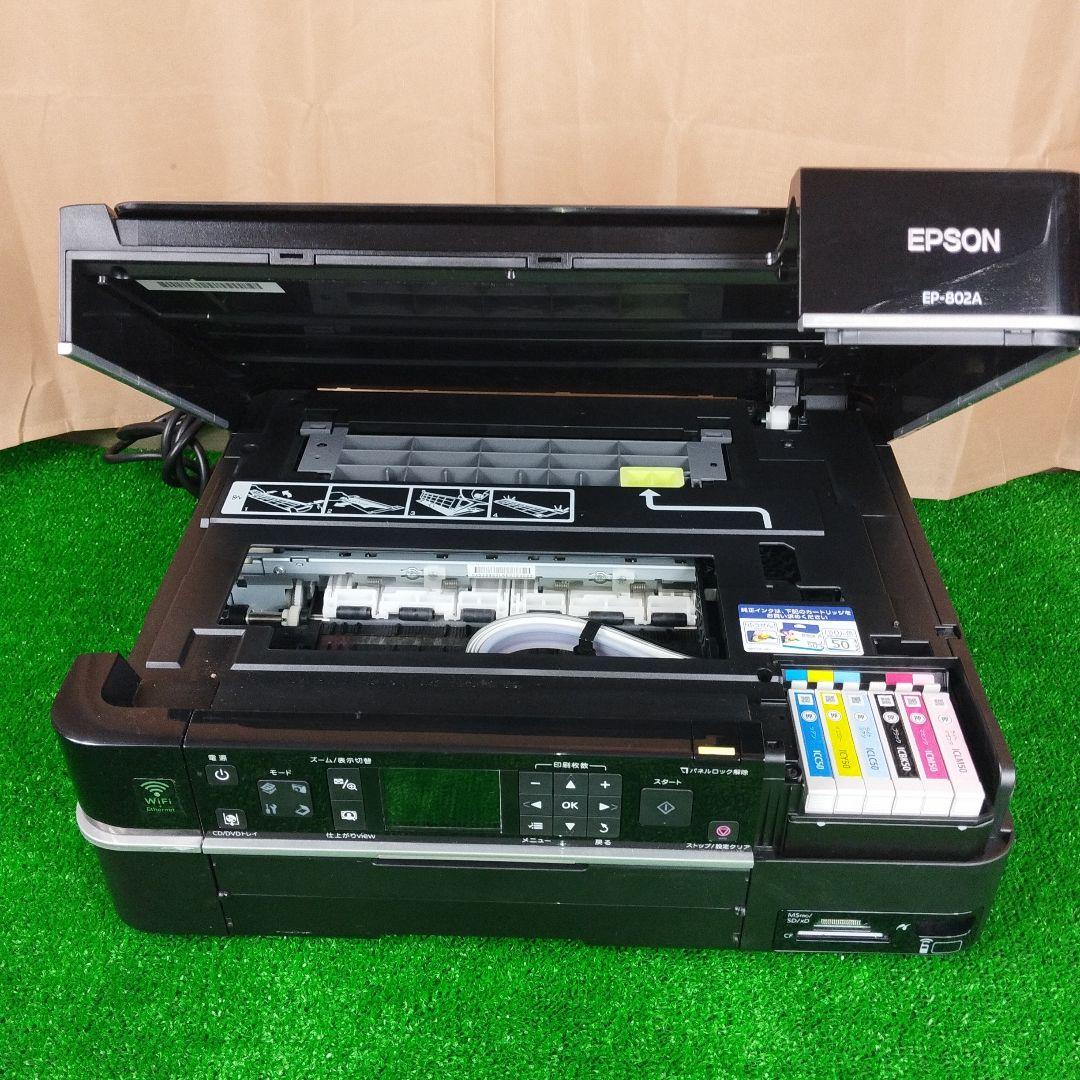 EPSON EP-802A インクジェットプリンター
