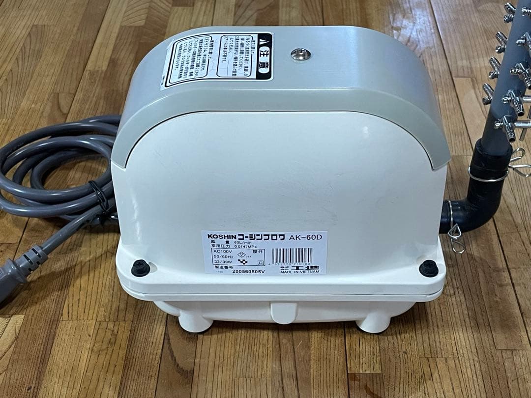 浄化槽ブロワー　株式会社　工進　AK-60D