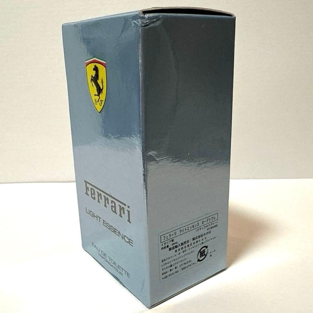 Ferrari フェラーリ ライトエッセンス EDT 30ml