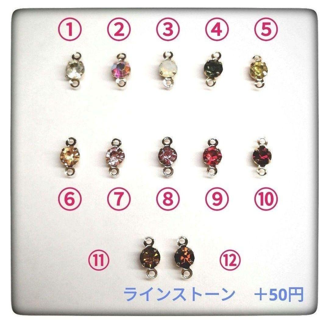 パンケーキピアス
