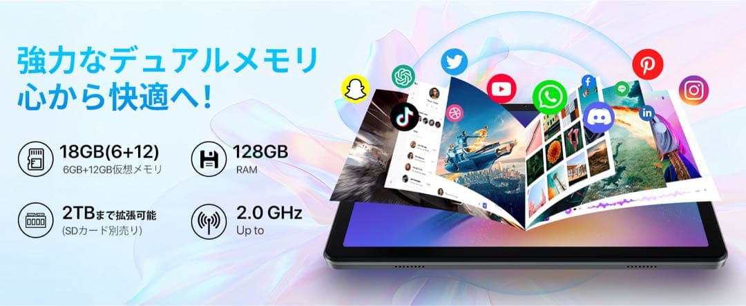 Android15タブレットGemini AI搭載⭕️10インチ⭕️ WiFiモデル