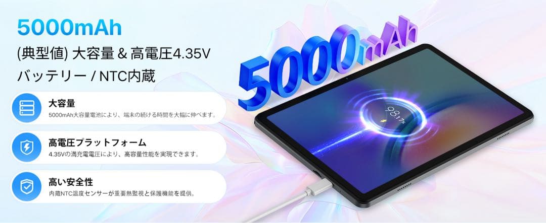 Android15タブレットGemini AI搭載⭕️10インチ⭕️ WiFiモデル