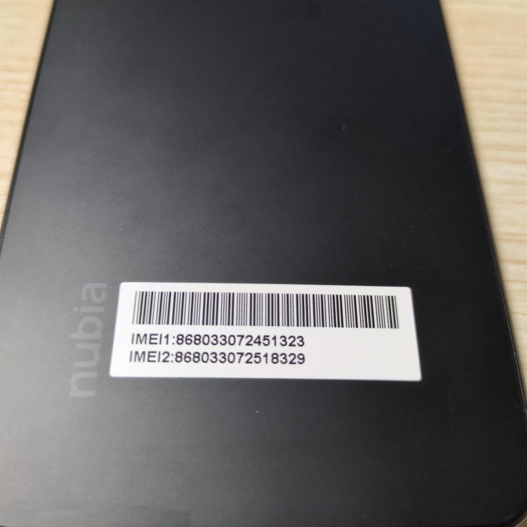 nubia S 5G ブラック　ヌビア　Ymobile【美品】
