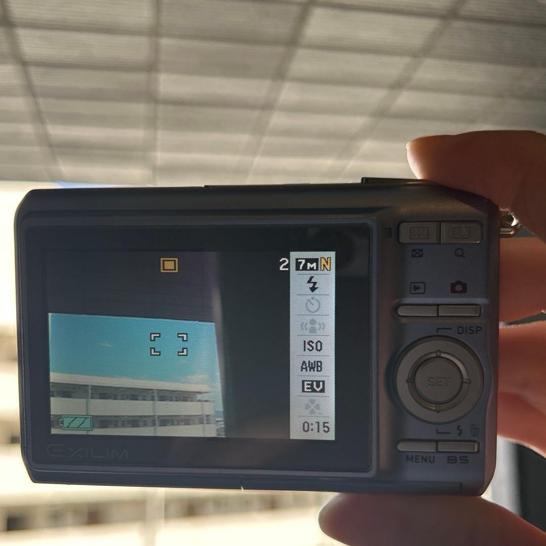 CASIO EXILIM EX-Z75 ブルー
