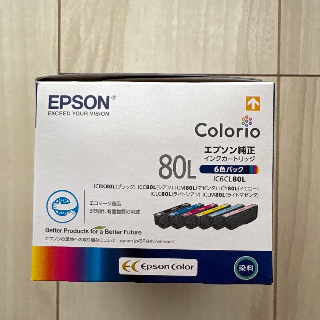 EPSON IC6CL80L インクカートリッジ 80L 6色パック