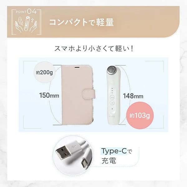 新品 美顔器 ミーゼ グロウクリアブースター グロウブースターセラム 20g付