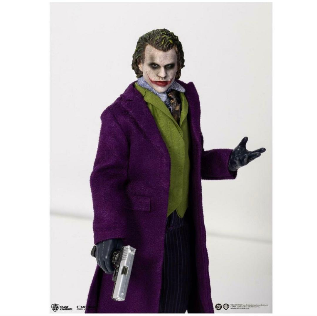 新品　ビーストキングダム DAH ダークナイト ジョーカー DC フィギュア