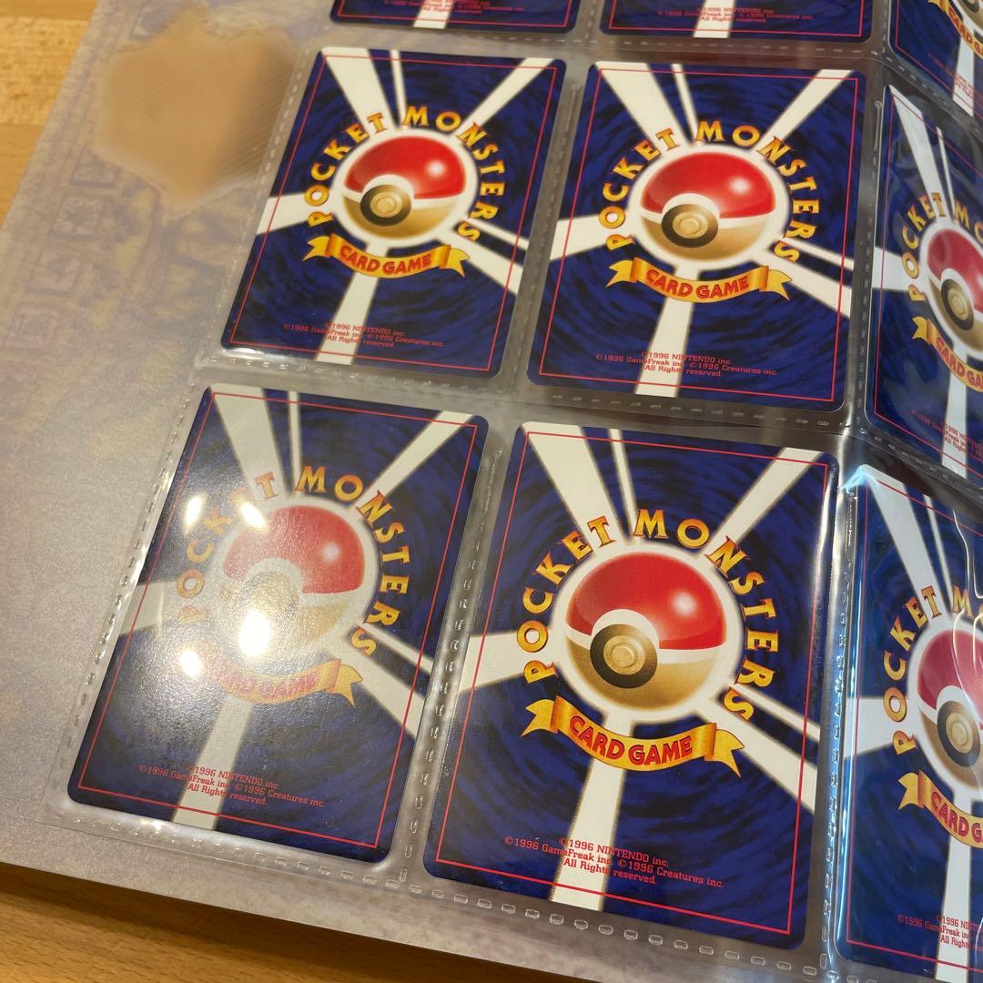 ポケモンカードゲーム コレクションファイル
