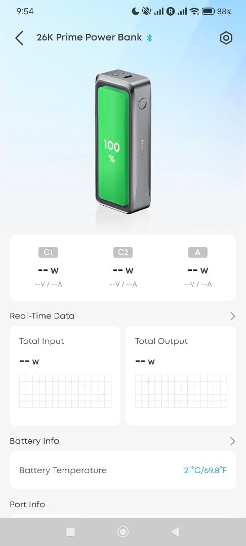 Anker Prime 26250mAh 300W 美品