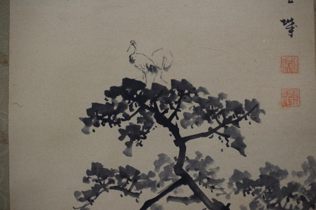 雲城/富士山松鶴図/鶴巣籠図/掛軸☆宝船☆Z-71
