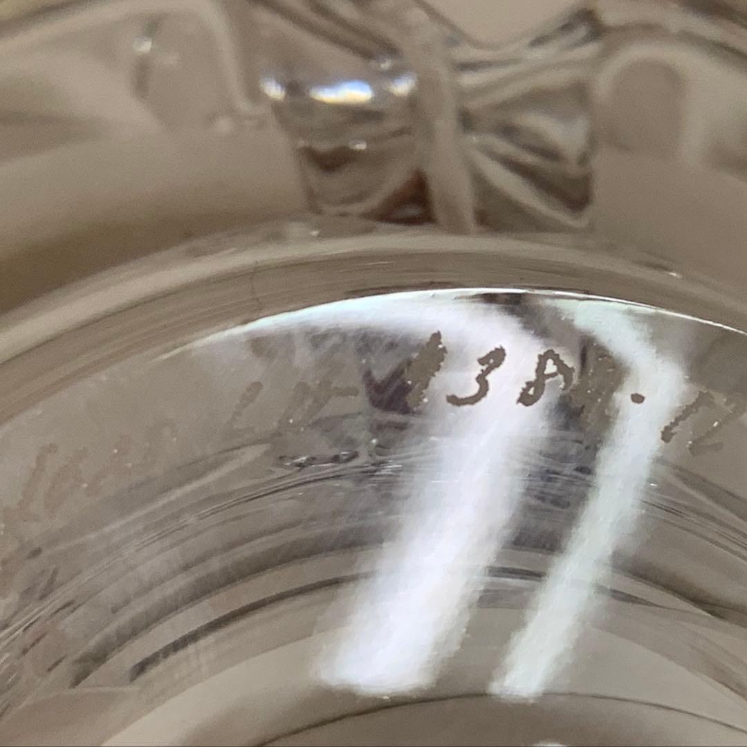 Orrefors VINTAGE Crystal Bowl Corona クリア