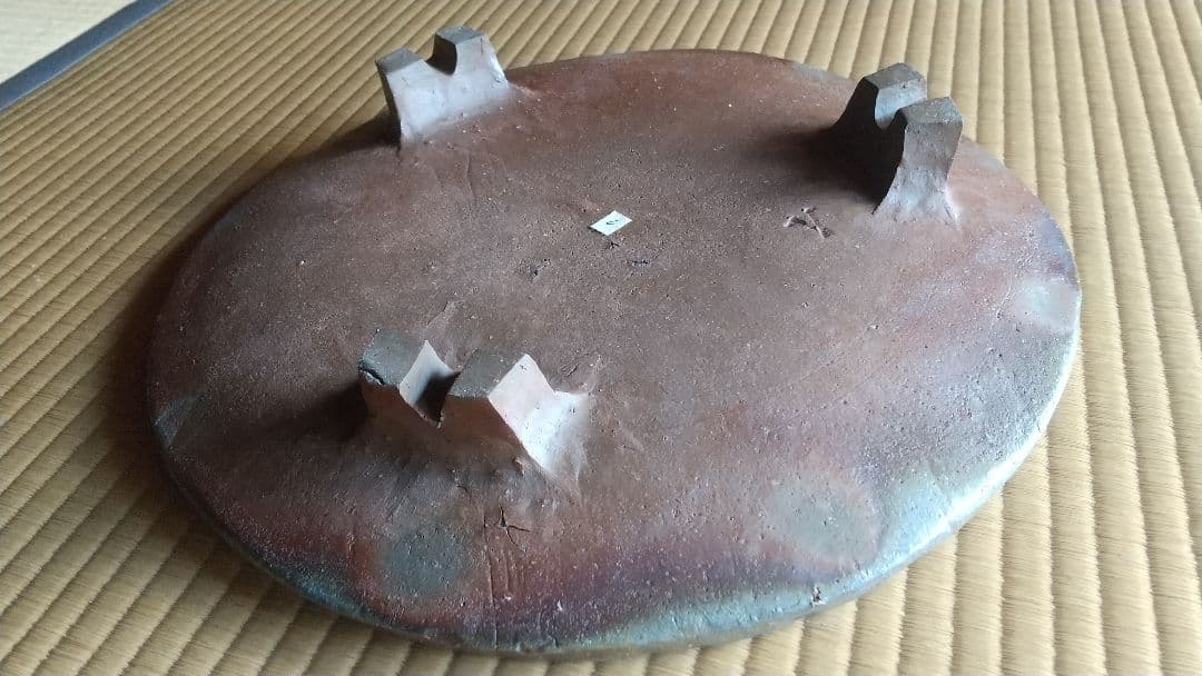 金重有邦　径 38 cm 足付き大皿