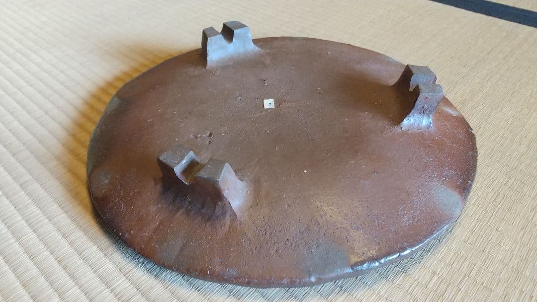 金重有邦　径 38 cm 足付き大皿