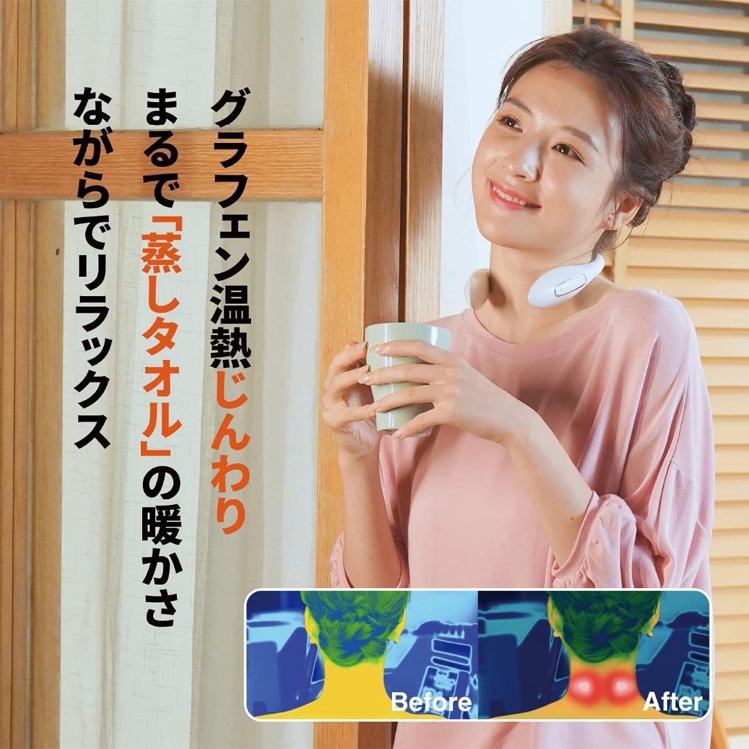 日本製ネックリフレッシャー 軽量