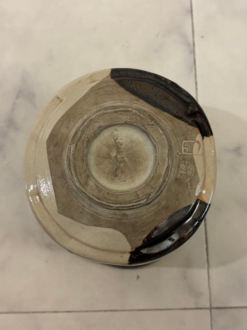 十三代 中里 太郎右衛門　黒唐津　茶碗　鉢
