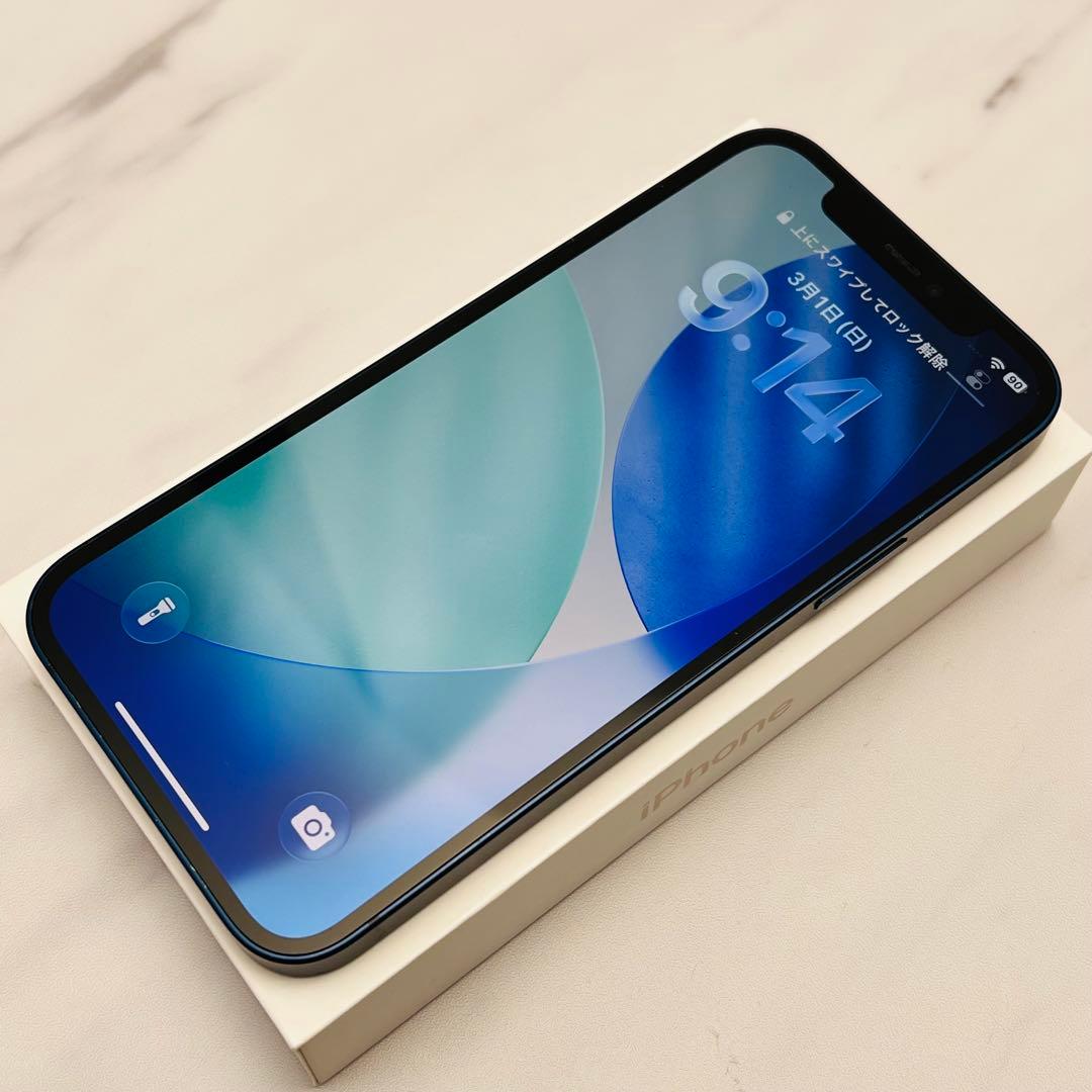 【美品☆】iPhone12 本体 Blue 256GB SIMフリー