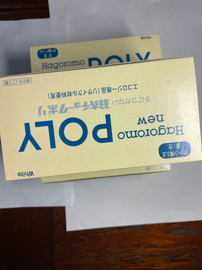 羽衣チョーク