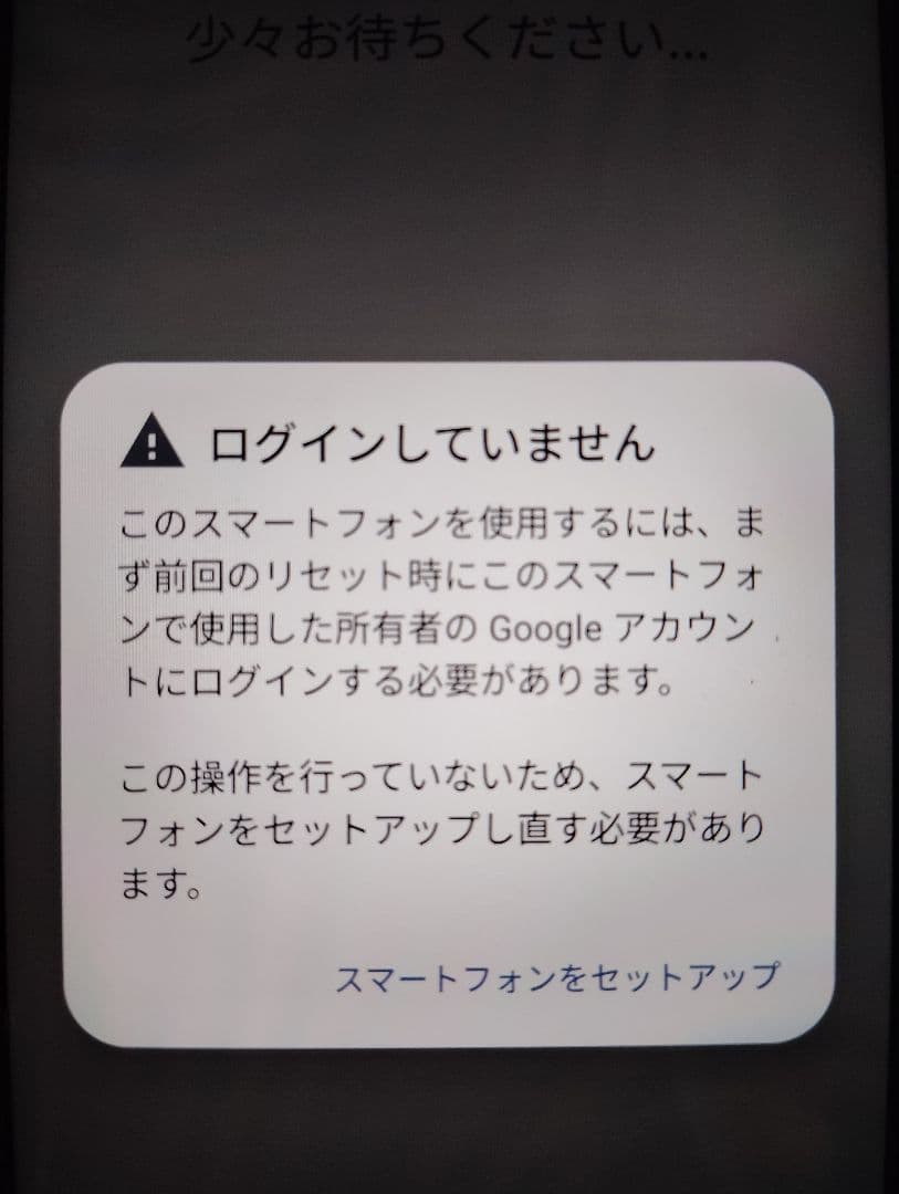 スマートフォン本体 Redmi 12 5G