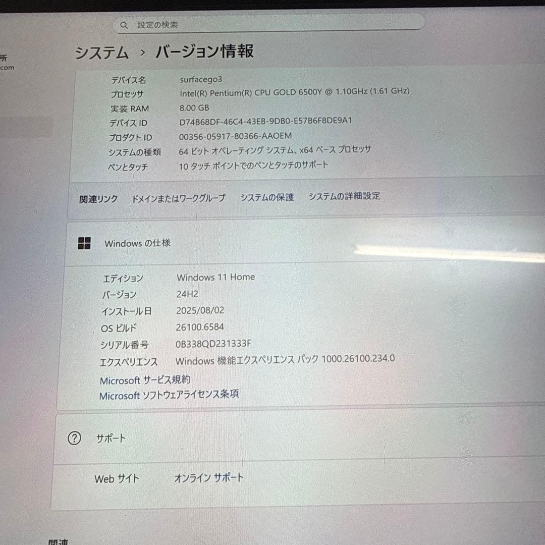 ジャンク品　Microsoft Surface Go 3 プラチナ