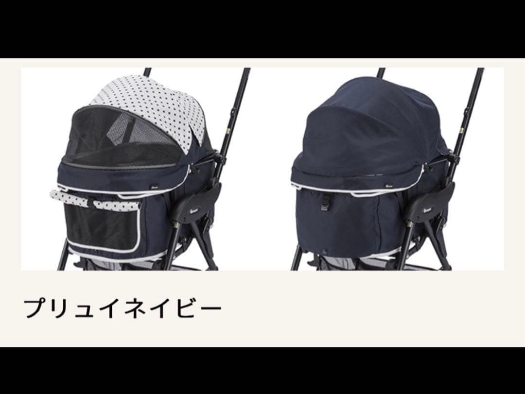 お値下げ　コムペット　替えカバー　ミリミリライトα