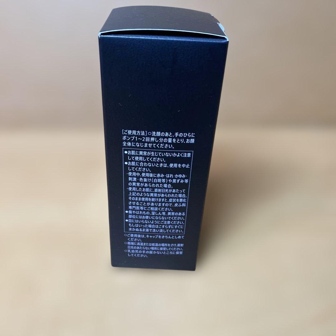 サントリー　VARON ヴァロン　メンズスキンケア 乳液 120ml 未開封品