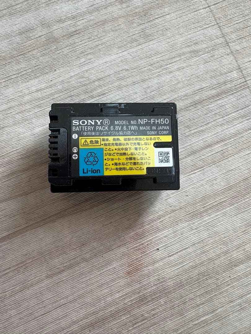 Sony HDR-TG1 ビデオカメラ 中古ジャンク品