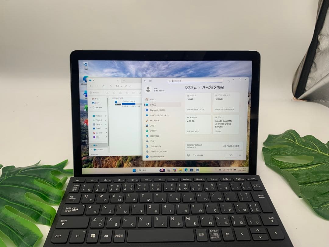 Windowsタブレット本体 Microsoft Go 3 64GB Core i3 10100Y
