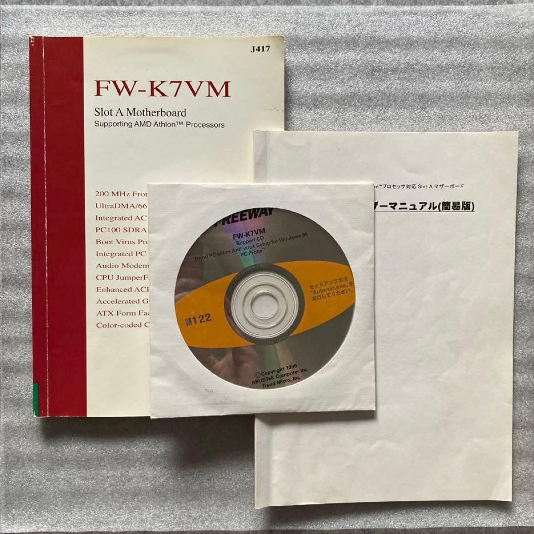 ジャンク FREEWAY FW-K7VM SlotA マザーボード