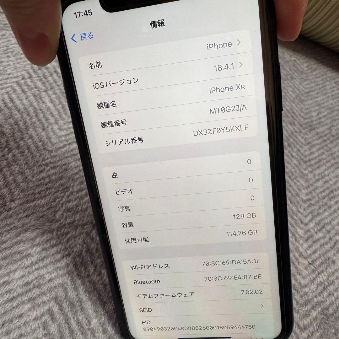 【限定値下げ！本日限り】iphonexr 本体　ブラック