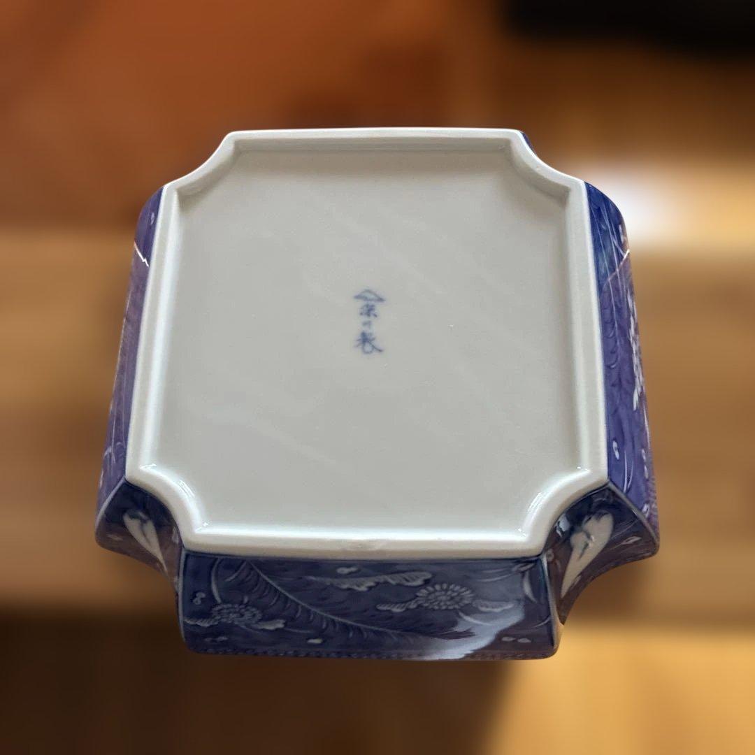 有田焼　菓子器　新品2点セット