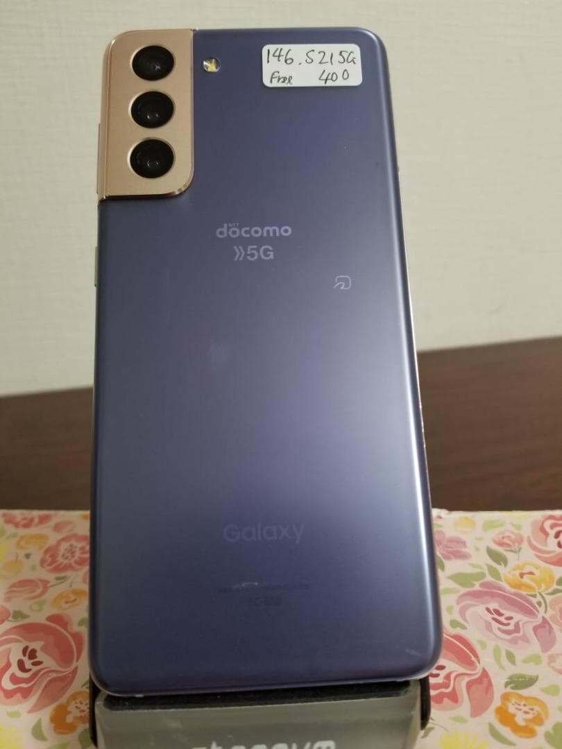 146 超美品 Galaxy S21 5G◆SIMフリー◆256GB◆8GB