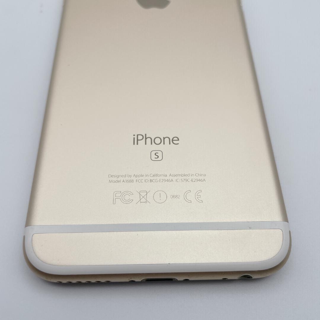 【美品】iPhone 6s A1688 ゴールド 64GB SIMフリー