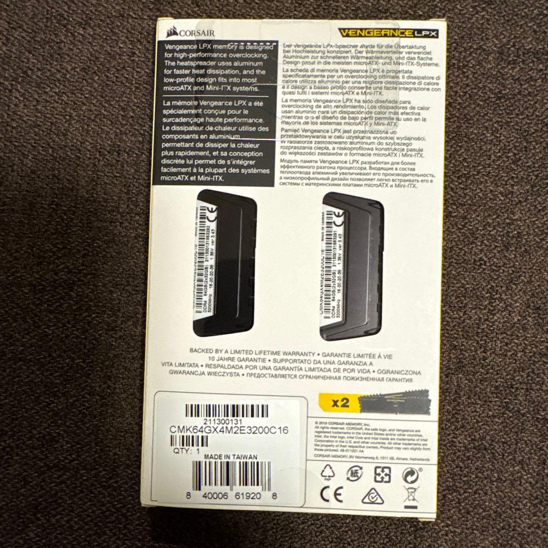 メモリー Corsair Vengeance DDR4 64GB (32GB x2)