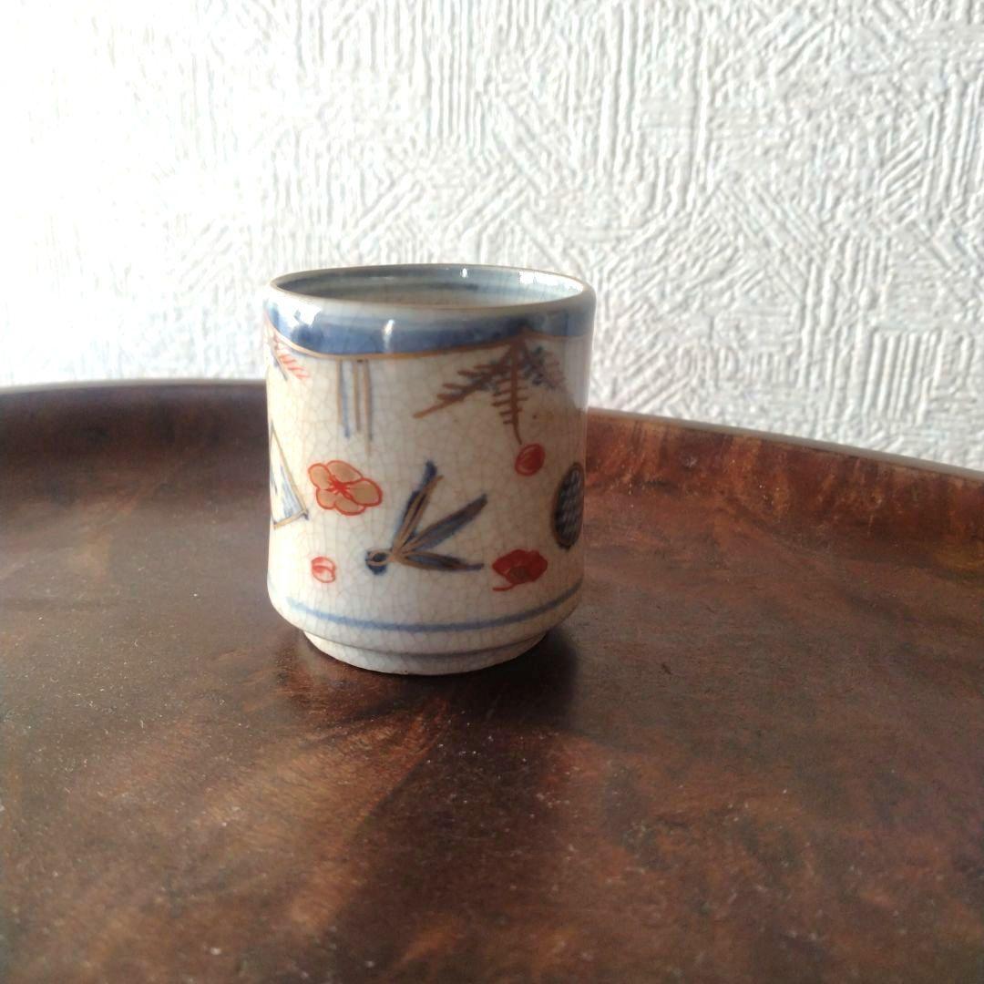 《期間限定セール！〜2/28まで》古伊万里色絵金彩羽子板覗き猪口蕎麦猪口江戸時代
