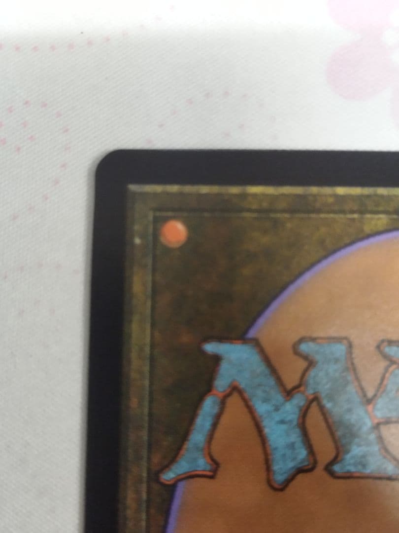 MTG　復活した精霊信者、ニッサ　プロモ