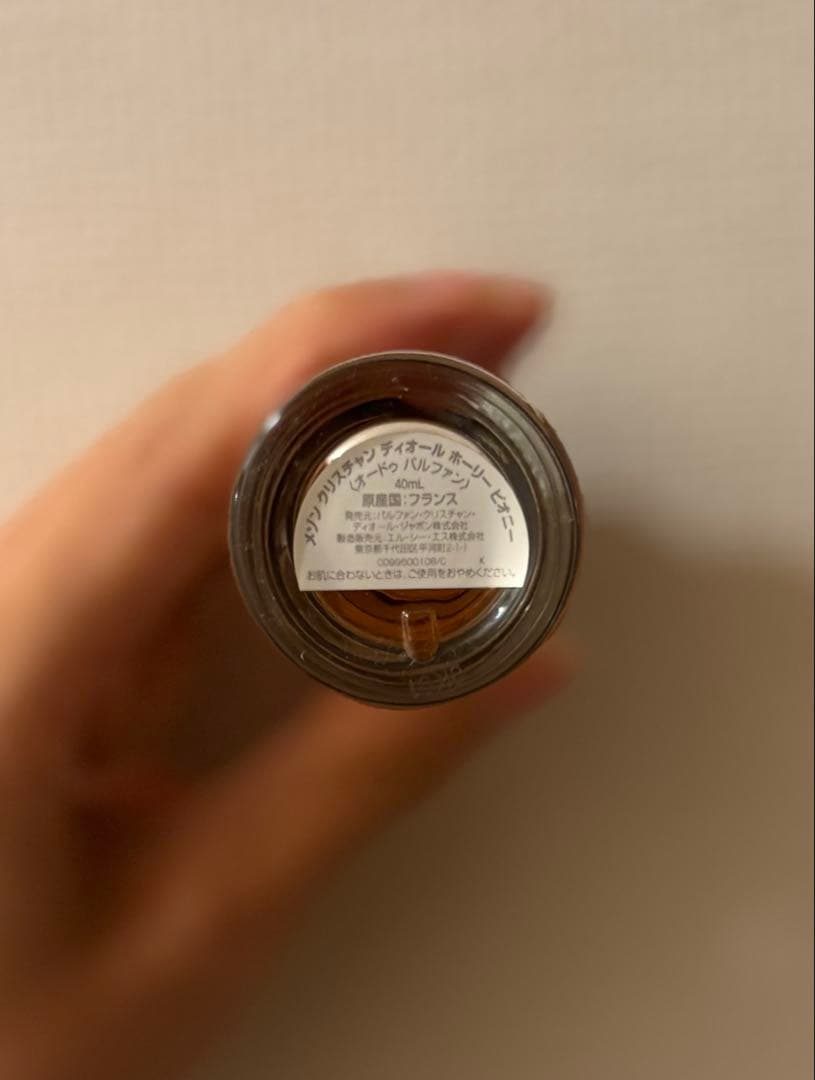 HOLY PEONY Maison CHRISTIAN DIOR 香水40ml