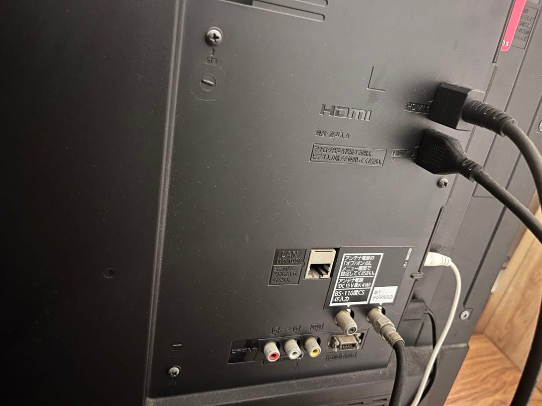 Panasonic TH-L39C60 液晶テレビ